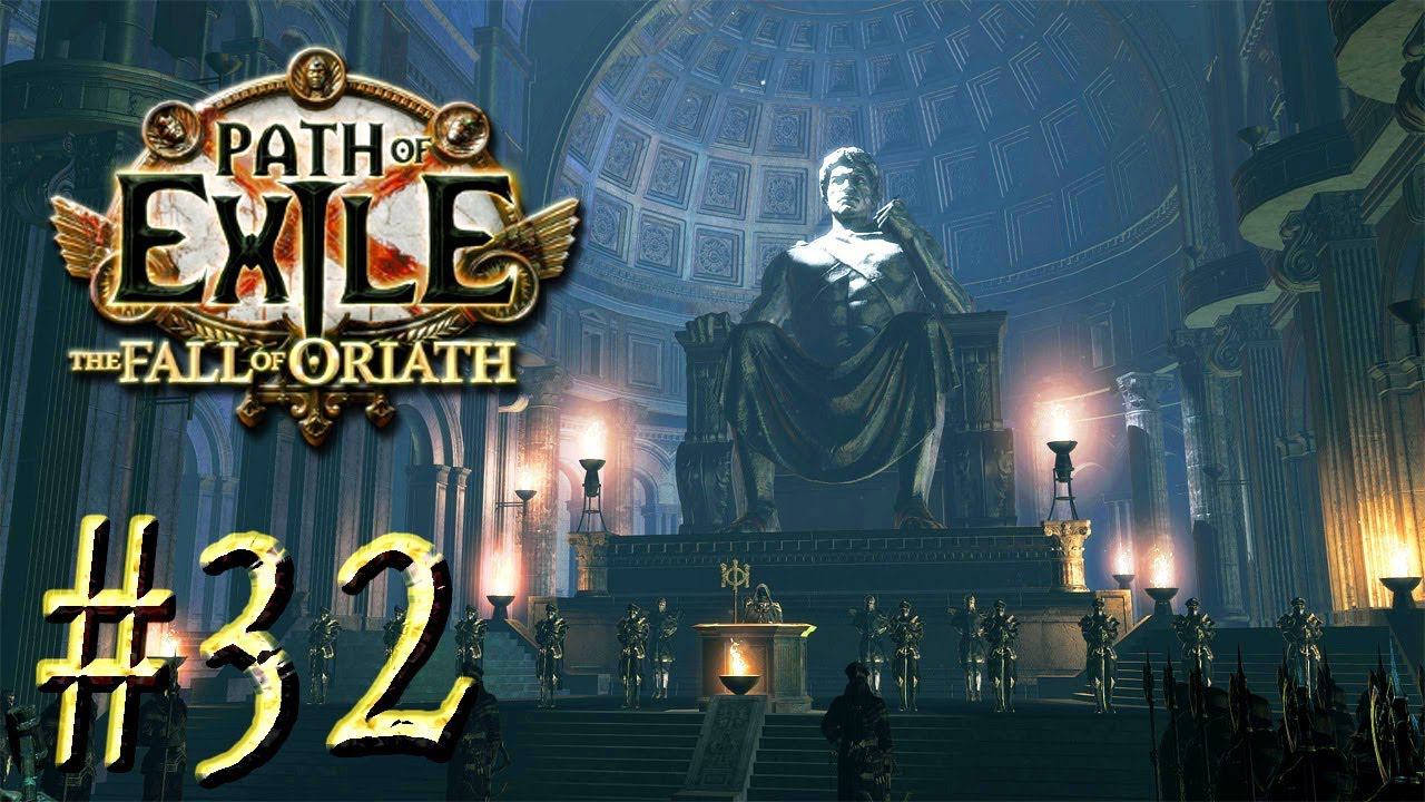 Path of Exile: The Fall of Oriath™ ► Китава (акт 5) ► Прохождение #32
