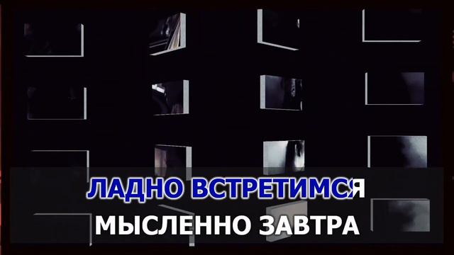 КАРАОКЕ 🎤 Гузель Хасанова - И пусть 🎤 сделано в студии: KARAOKE-BASE.CLUB