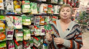 Семена лука ? Какой лук посадить на участке? ? Обзор hitsadTV