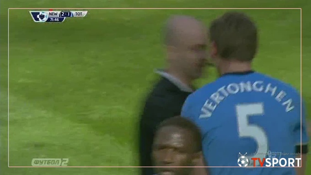 Ньюкaсл - Тoттенхэм