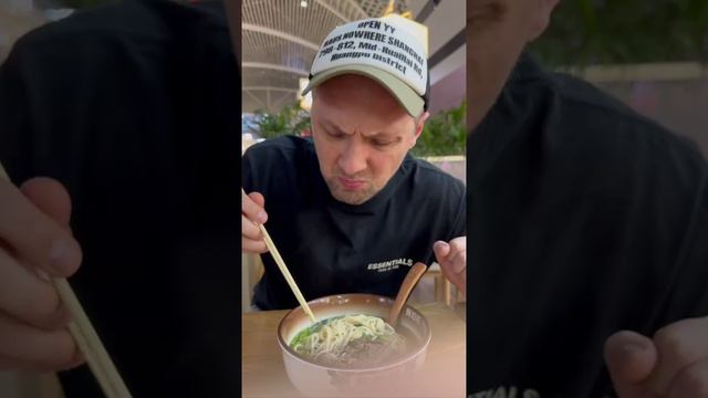 роспакоука #зубарев #китай смотреть онлайн