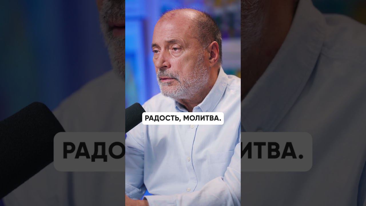 КАК ПРАВИЛЬНО НАЧИНАТЬ СВОЙ ДЕНЬ?  #утренниеритуалы #рутина