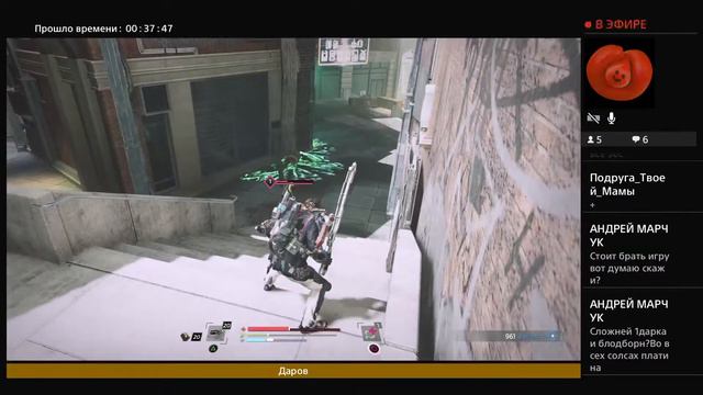 The Surge 2 прохождение часть 3  #Поиск Фиолетового Осьминога