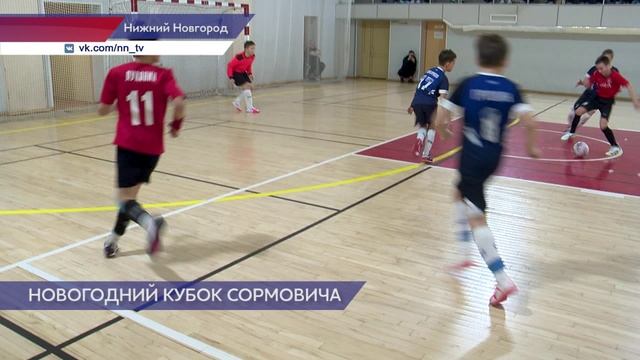 Зимний кубок по мини-футболу определил сильнейшие команды в спортклубе "Сормович"