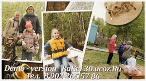 Идеи для похода с классом — поход с учениками сценарий, организация