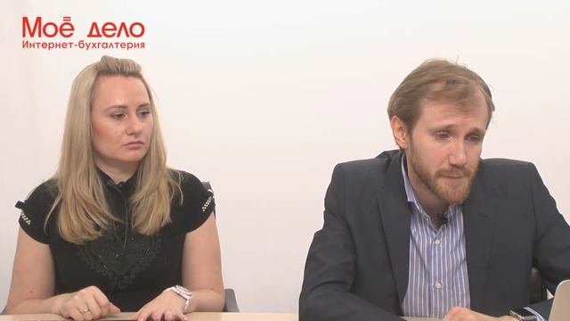 Декларация УСН и расчет аванса УСН смотреть онлайн