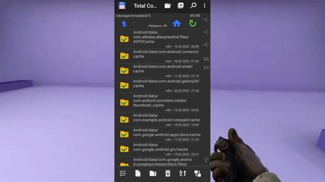 КАК ОЧИСТИТЬ ПАМЯТЬ ЗА 2 МИНУТЫ! - 10 ГБ смотреть онлайн
