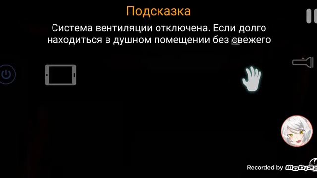 ЖИЗНЬ БЕЗ ЗАРЯДКИ. НЕ ЖИЗНЬ
