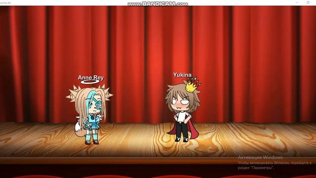 Сказка о царе Салтане//Gacha Life //прикол смотреть онлайн