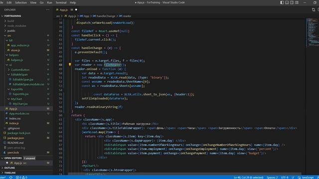 Импорт и чтение xlsx файлов в react приложение.