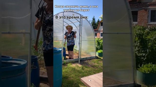 Чего вы меня ищите!