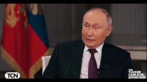 Норманская теория