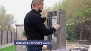 Шикарный коптильный шкаф для холодного копчения Hanhi 53 л. https://2my.site/f5qj8W