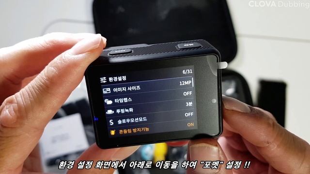 10만원대 가성비 액션캠 언박싱 & 리뷰 _ 버즈캠 리뷰 _ 초보 유튜브에게 추천하는 액션캠 _ 촬영 영상도 있어요 (with Clova Dubbing) смотреть онлайн