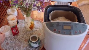 Обзор хлебопечки StarWind SBR2161