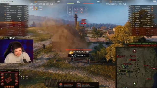 ЛЕВША ПОПАЛ ПРОТИВ ГРАННИ / В БОЙ НА БАБАХАХ / WORLD OF TANKS