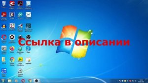 Подключение не защищено! Как исправить и обновить сертификат DST Root CA X3 в Windows 7