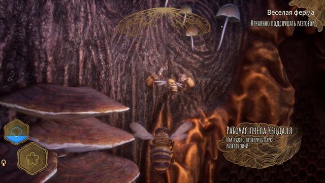 Симулятор Пчелы Bee Simulator обзор #3 Нападение Шершня и Путешествие в Парк
