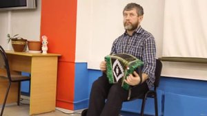 Александр Бормотов - 4 стадии состояния гармониста