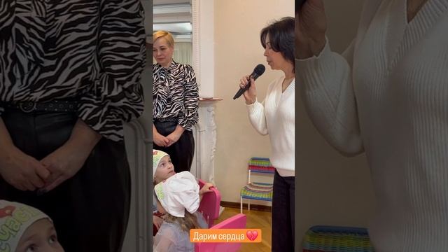 Детский сад Счастье- Дарим сердца 2