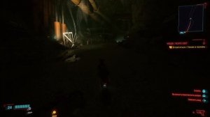 СЕКРЕТНАЯ МАШИНА CALIBURN  CYBERPUNK 2077 БЭТМОБИЛЬ В КИБЕРПАНКЕ?