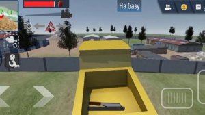 ОБНОВЛЕНИЕ В ОРСО НЕРЕАЛЬНО КРУТОЙ АВТОМОБИЛЬ 🔥🔥🔥🔥🔥🔥🔥🔥🔥🔥🔥🔥🔥🔥🔥