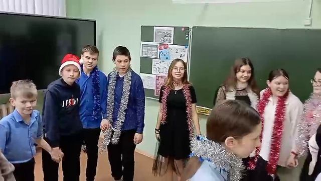 7 б класс