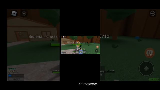 находим бесполезные режимы в ROBLOX смотреть онлайн