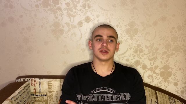 Что я хотел бы изменить в своей жизни? смотреть онлайн