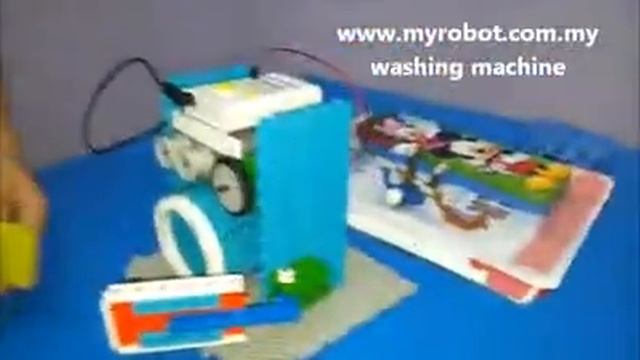 Стиральная машина
