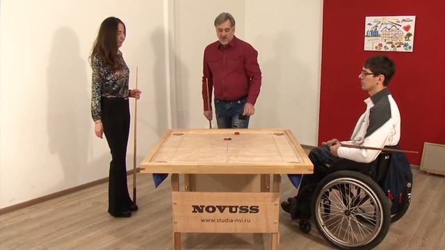 НОВУС ГБ смотреть онлайн