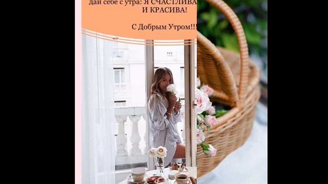 Доброго денечка.