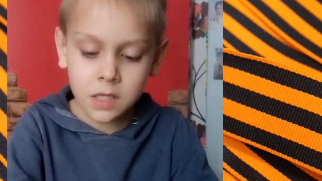 #МыпомнимМыгордимся, семья Комаровых, МБДОУ ЦРР детский сад №21 "Малышок"