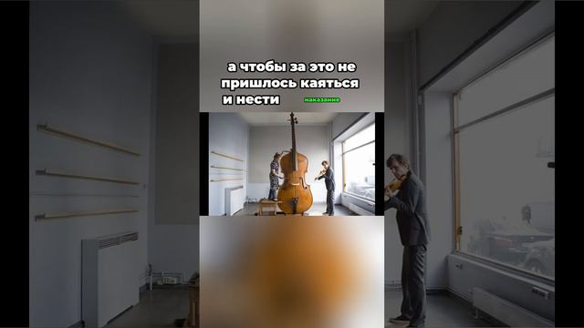 Великаны реально существовали