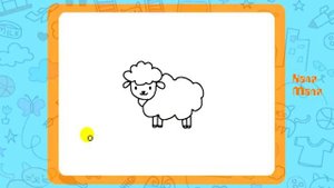 Как нарисовать барашка.Видео урок рисования для детей 3-5 лет.Рисуем овечку Каля Маля