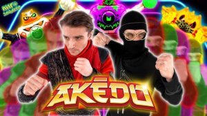 ПАПА БОБ VS ДОКТОР ЗЛЮ ЧМЗН - ВСЕ ВИДЕО AKEDO НА ЛИГА ЗЛОДЕЕВ!