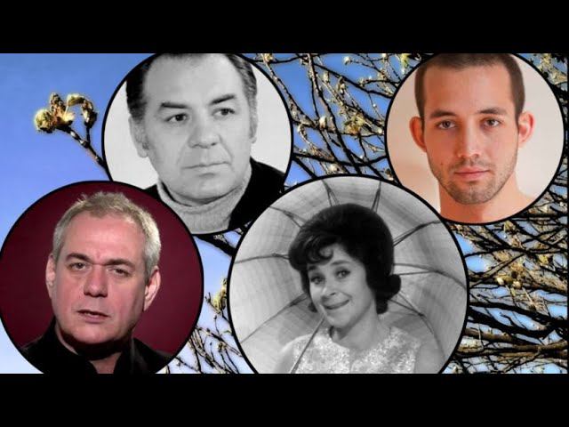 По волнам нашей памяти. Троекуровское кладбище