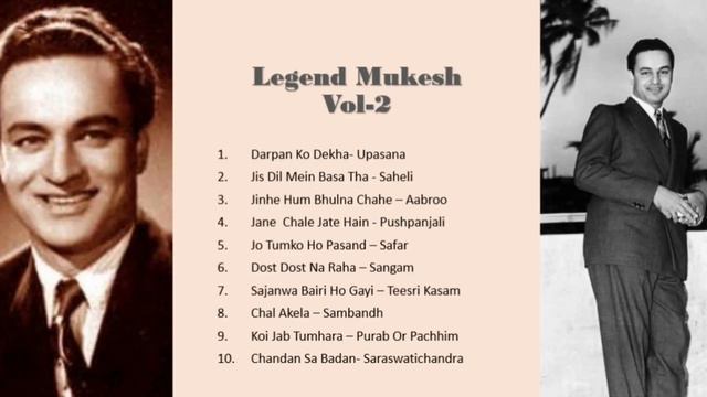 Legend Mukesh Songs| Subscribe to my channel for the selective collections @TwinkleBeats