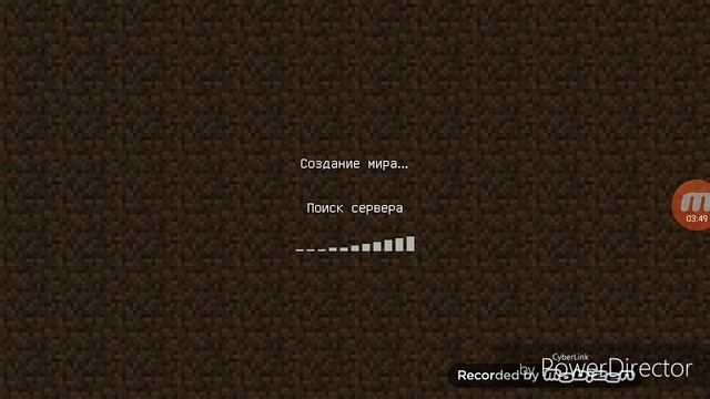 классный сервер на версии 1.1.5(Скай варс , Скай блок, Выживания!) смотреть онлайн