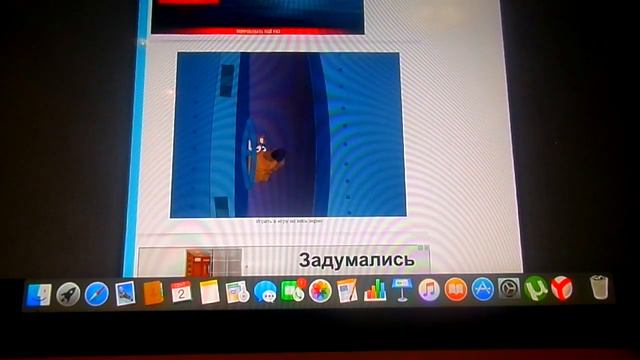 Прохождение игр про Скуби ду 1 часть смотреть онлайн