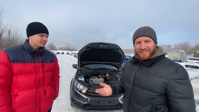 Гранта 200 тыс к рекомендованной цене!