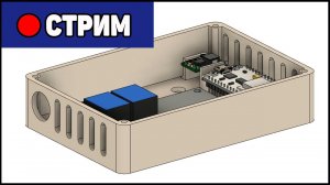 Воскресный Стрим Перед Трудовыми Буднями