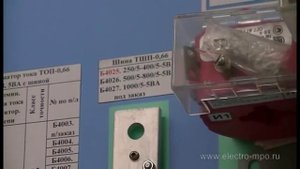 Трансформаторы тока. Подключение. Ассортимент
