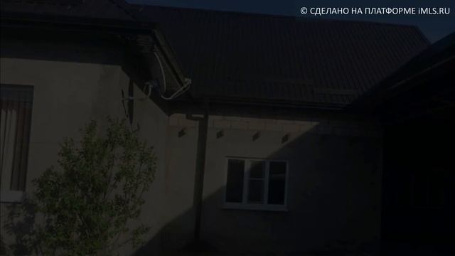 Продам Дом, село Псыгансу | 07.imls.ru смотреть онлайн