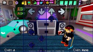 Песня про амонгас