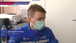 «Поезд здоровья» прибыл в село Дуденево Богородского округа
