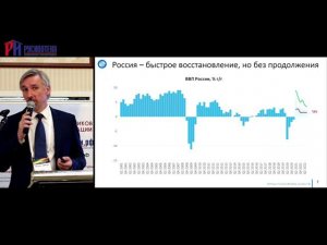 ЦИФРОВАЯ ИПОТЕКА 4.0. Цифра уходит в отрыв