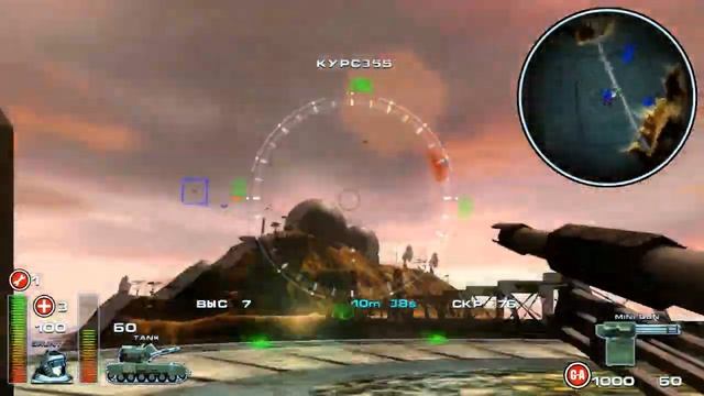 B.R.E.E.D. Часть 4 - Как же я тебя ненавижу... смотреть онлайн