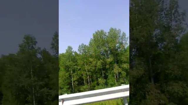 Мы едем , едем , едем  в далёкие края ( поездка 1 часть )