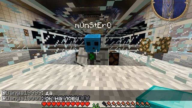 поцан кинул на алм блоки смотреть онлайн